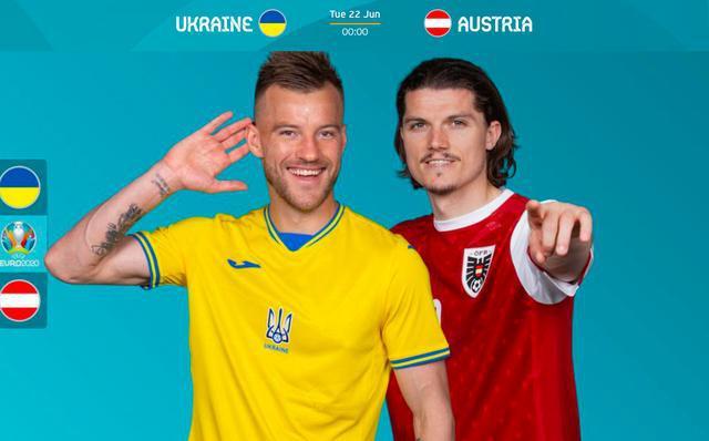 奥地利VS乌克兰
