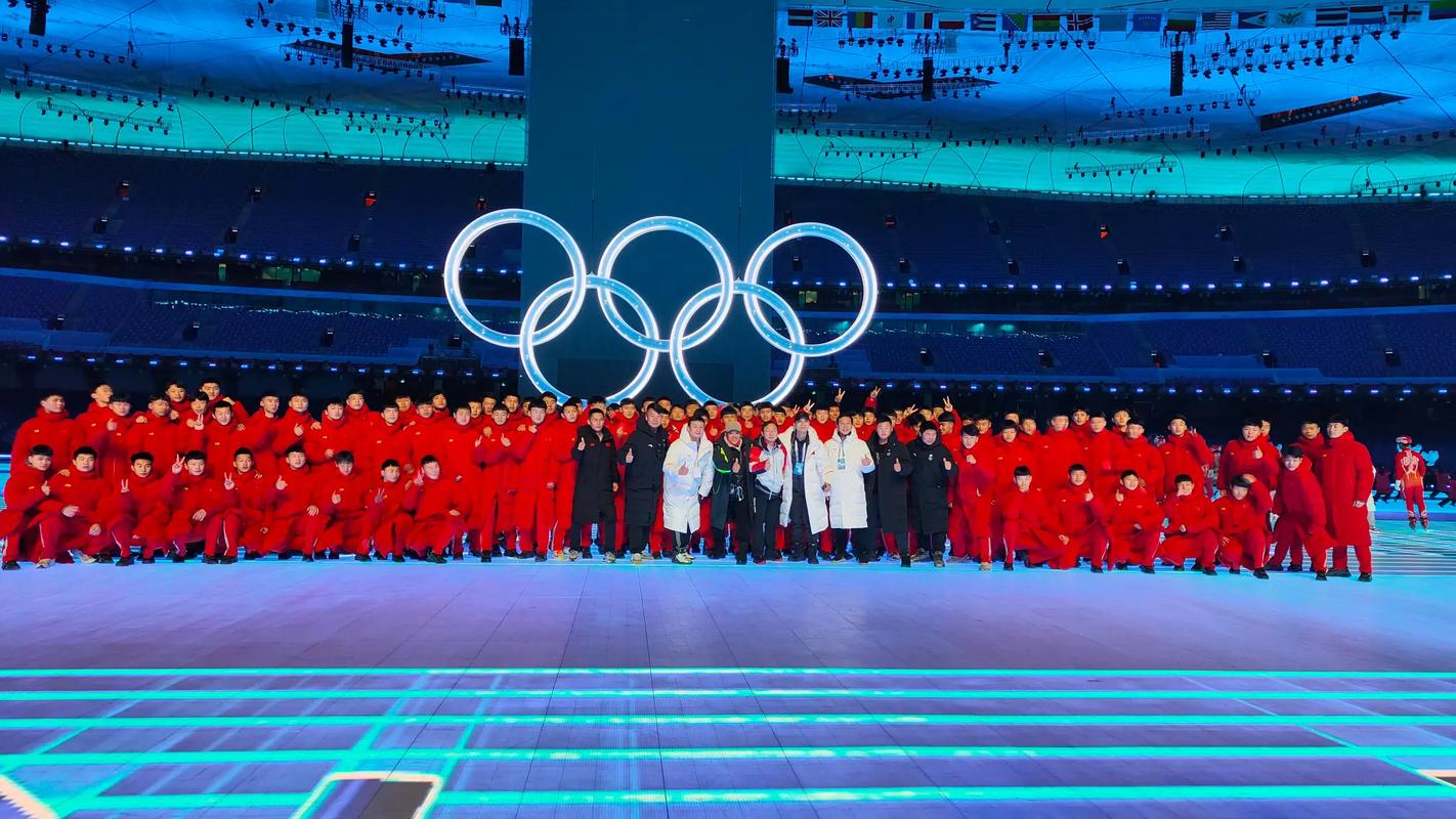 2022年冬奥会开幕式现场